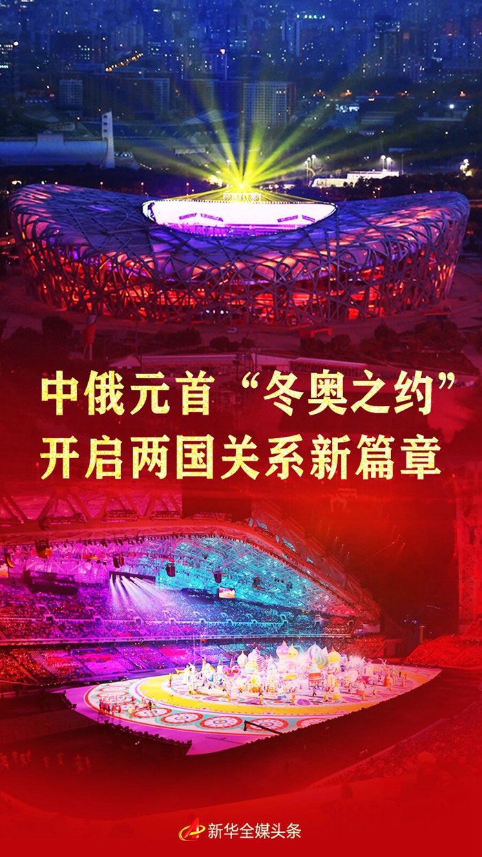 港澳新闻 第70页