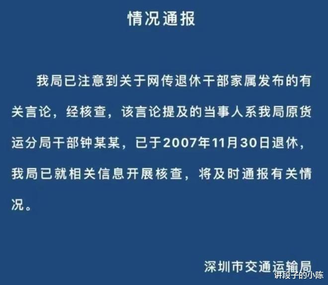 娱乐生活 第15页