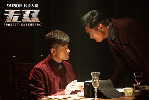 地方新闻 第6页