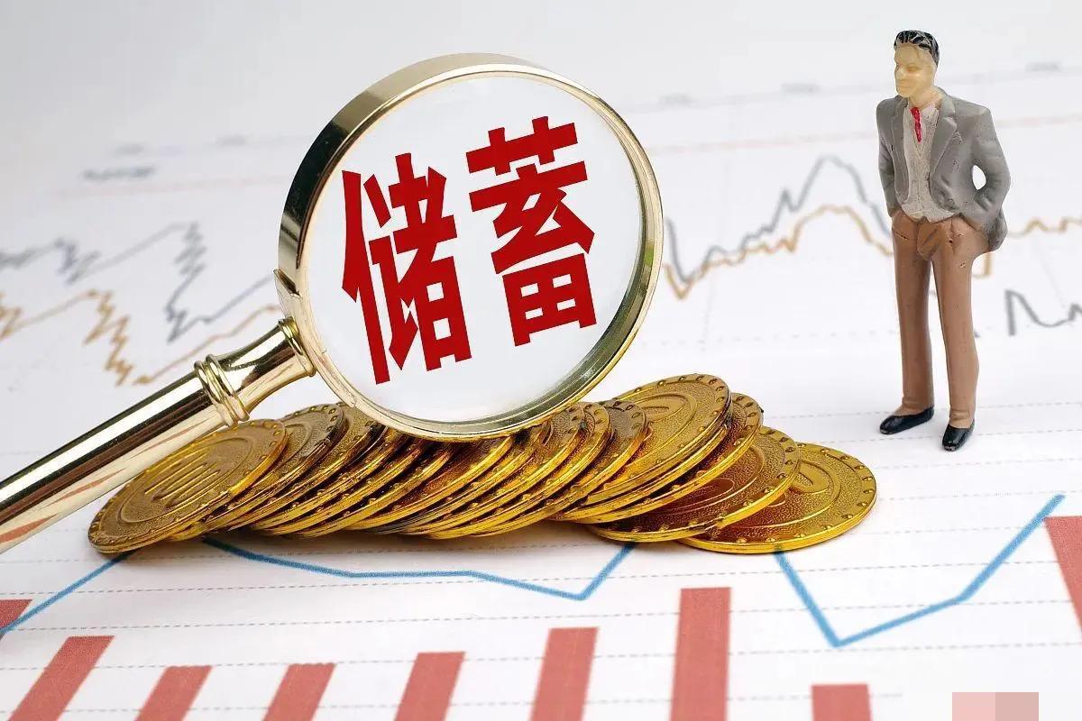 热点生活 第5页
