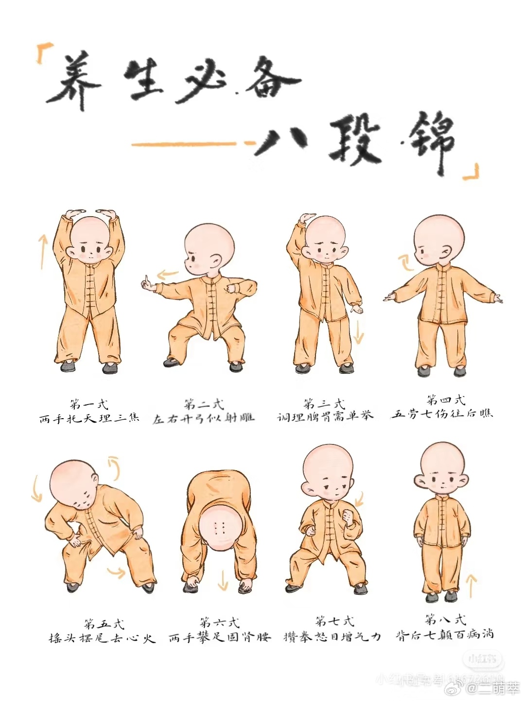 最新资讯 第4页